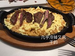 流金芝士牛排饭-豪客来牛排(宝龙城市广场店)
