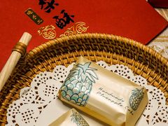 -简致生活MARKET(小榄海港城购物中心店)