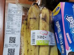 -百佳永辉(名盛广场店)