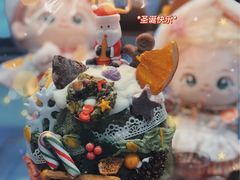 -WONDER ICE 萬得冰田(建設路总店)
