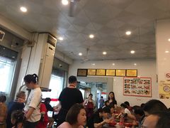 -易记皮肚面(明瓦廊店)