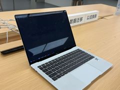 -华为授权服务中心(徐汇漕溪北路)