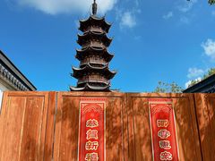 -龙华寺