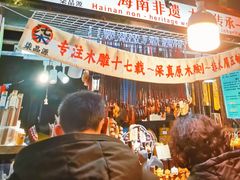 -海大南门夜市(海富街店)