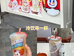-蜜雪冰城(浙江大学店)