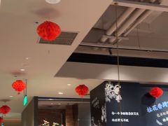 -青年公社烤鸭(熙悦天街店)
