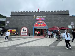 -图们国门景区