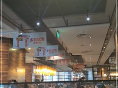 -新旺茶餐厅(嘉里城店)