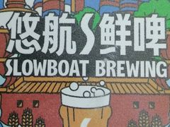 -学习谷日语培训日本留学·多语种外语教学(海淀人大分部)