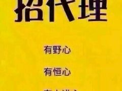 android_upload_pic-成都钓鱼台精品酒店-品聚·成都餐厅