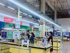 -麦德龙(包河店)