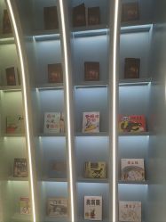 -奈尔宝·国风主题儿童乐园·亲子餐厅(豫园商城店)