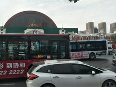 -沈阳站