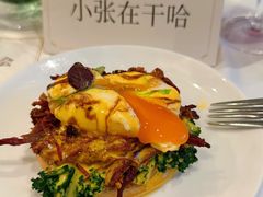 -食间牛排(重庆路万达店)