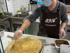 -虎头军煎饼(魏公村店)