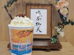 -一杯潮茶·专注潮汕茶饮(朝阳庄店)