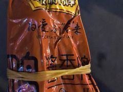 -吾悦广场(南京鼓楼店)