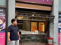 -马凯餐厅(地安门店)