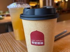 -耶里夏丽·丝路国际·新疆餐厅(浦东区东方路店)