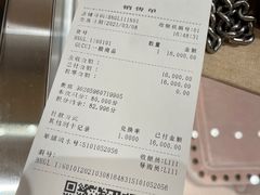 -Gucci(厦门万象城店)