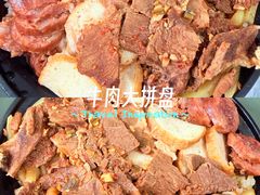 -广东涂记烧鹅饭(武汉天地店)