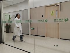 -慈铭体检(洋桥分院)