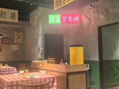 -恰八斗·猛火长沙菜(国贸店)