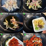 冷吃香辣鱿鱼，保姆级教程，学会可以开店了[亲亲]