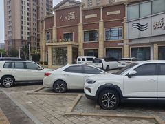 -小满海鲜·别院(天津旗舰店)