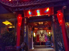 门面-小龙坎火锅(双林店)