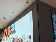 -半天妖烤鱼(和平印象城店)