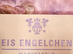 -EIS ENGELCHEN艾斯辛尔