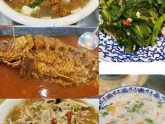 -杏花村水席楼·洛阳水席(老城十字街店)