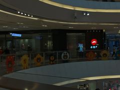 -必胜客(世欧广场店)