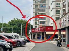 -大鼎石锅鱼(春江里店)