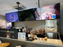 -瑞幸咖啡(写意创意中心店)