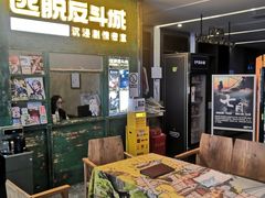 -逃脱反斗城沉浸剧情密室(阳光新业中心店)