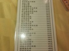 -石岐佬中山菜馆(张溪店)