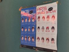 -春莱·老挝咖啡·泰式奶茶(钟楼店)