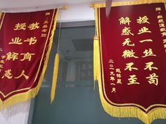 -新航道雅思托福·留学·考研培训(人民广场校区)