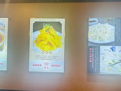 -李记东北饺子馆·东北菜(欢乐谷店)