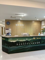 -LIHER北京丽合医疗美容医院