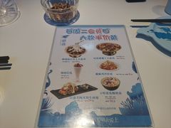 -疆遇·新新新新的新疆菜(万达店)