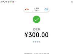 -百姓康洁洗浴中心