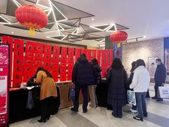 -首创奥特莱斯(西安店)