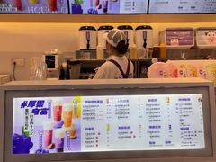 -一只酸奶牛(八一路店)
