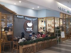 -猫的天空之城概念书店(印象城购物中心店)