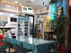 -My Way Town买味堂·东南亚餐厅(亦庄店)