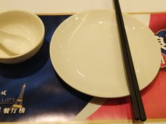 -眉州东坡(国贸店)