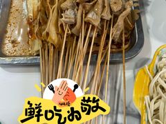 -清真·马坡烧烤涮牛肚·酸浆火锅(新区总店)